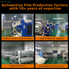 HIGHCOOL HCPPF-NW85 AUTOMOTIVE PAINT PROTECTION FILM PPF TPU 8.5mil
