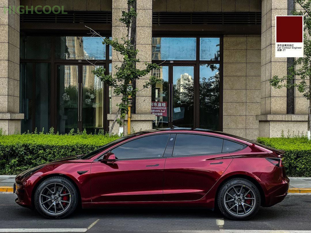 Factory Wholesale Car Color Sticker Self-adhesive Wrap Film Auto Vinyl Car Wrapping Film