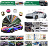 HIGHCOOL Factory Price Full Body High Quality Self Healing Matte Gloss Color PPF TPU Paint Protection Film for Car